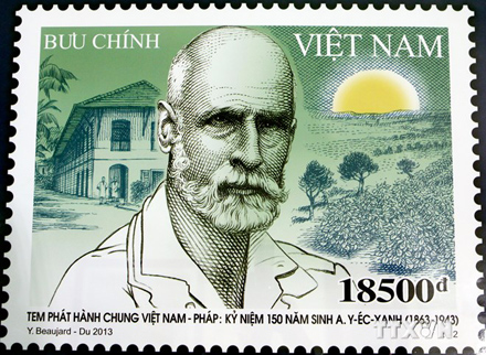 Hình ảnh bác sỹ Yersin trên mẫu tem chung Việt-Pháp.